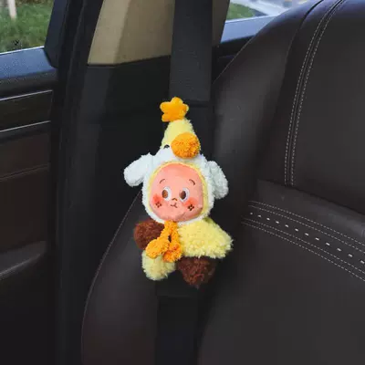 Car seatbelt shoulder pads, Seat belt shoulder pad - yellow-brown-star-shaped-shoulder-pads-in-black