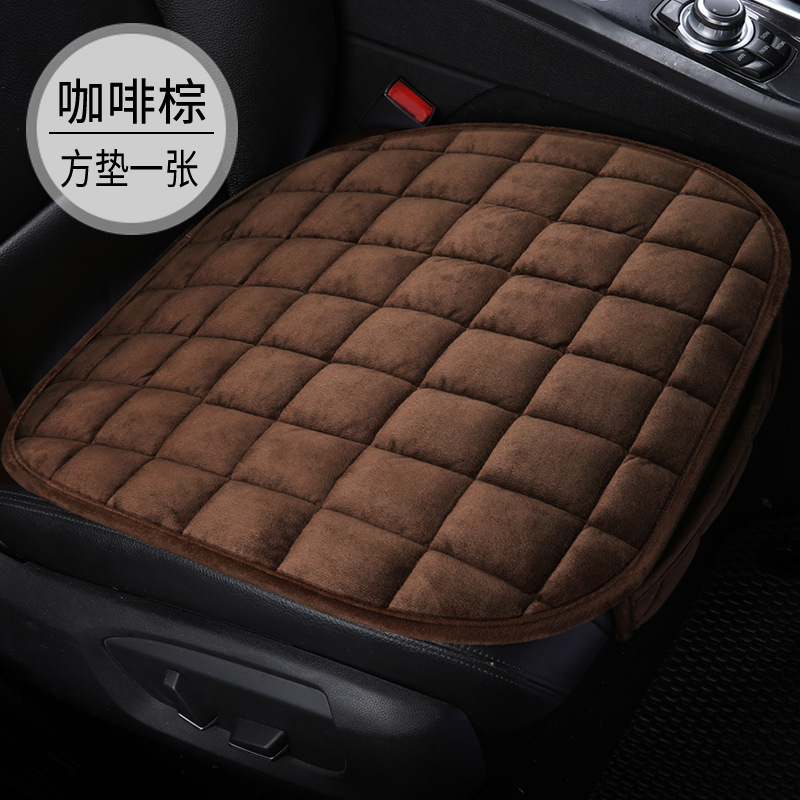 Front Rear Single – Universal Seat cushion, seat cover - coffee-square-cushion-universal