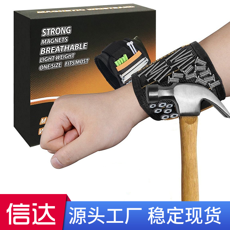 En stock bolsillo correa de muñeca magnética de cinco filas imán herramienta de recogida nylon Velcro correa de muñeca magnética