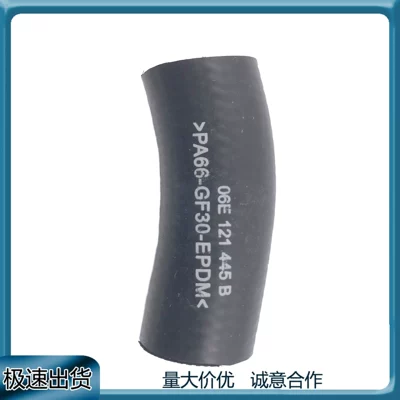 Suitable for Audi Q5 A4A6A8 Car Thermostat Connection Hose Coolant Hose 06E121445B