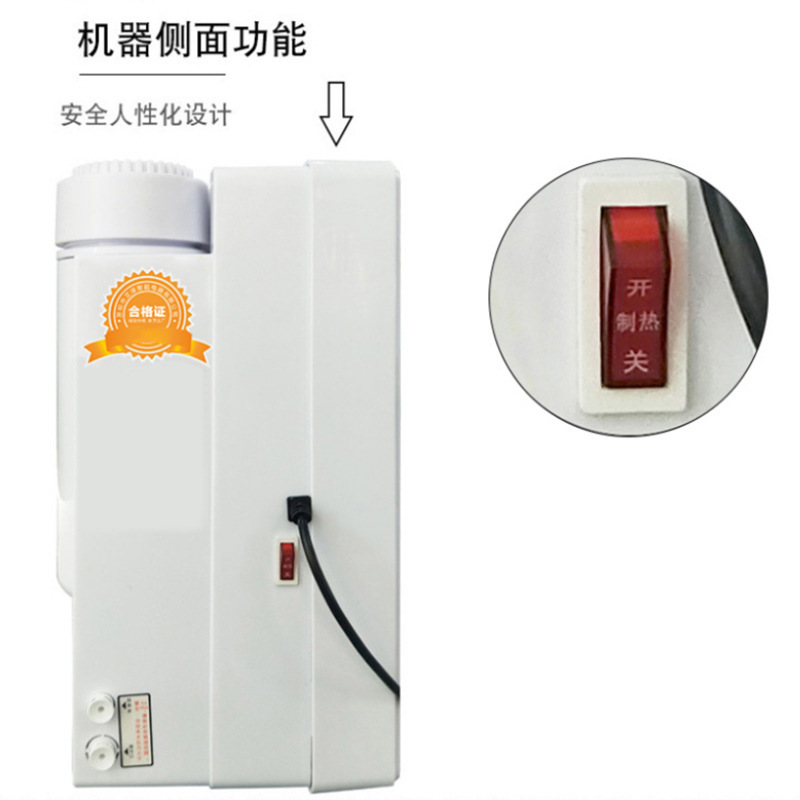 Nueva máquina de bebidas rectas de lujo todo en uno de doble uso de lujo RO-Idioma de corazón rosa (rojo) Origen