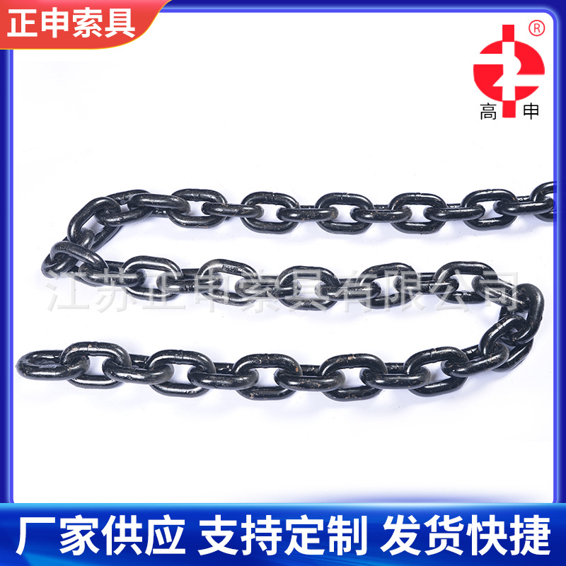 316不锈钢组合起重链条18-54G80级高强起重链条不锈钢链条