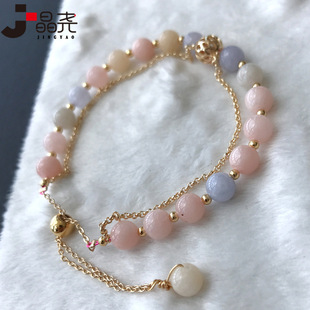 Jingyao Morgan Stone Crystal Bracelet Female Student's Best Friend Peach Blossom Beryl Double Circle Bracelet Fashion Sweet Decoration