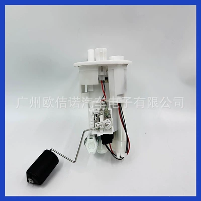 20S-13907-00 Cross-border in-stock Oil pump, nozzle