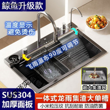 �Ӻ�N�����@�L�~�w��ˮ���ٲ��{�׷�Cϴ�˲��P䓼���ϴ����