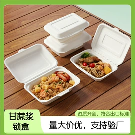 可降解餐具;一次性刀叉勺;一次性碗碟