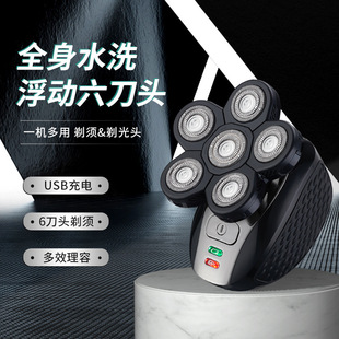 ����LK-6300��ʿ늄���횵��๦�ܶd�^���l���������bUSB��늷�ˮ