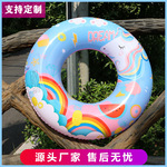 Радужный детский водный надувной плавательный круг из ПВХ, увеличенная толщина, оптовые продажи
