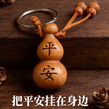 ��ľ���J ʮ����Ф��܇ľ����ľ耳׿��Ʒ�^�����͹���ˇ耳�Ȧ
