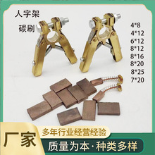 6*12ȫ�~̼ˢ�� �ƽ���ʯī ֱ��늙C���I늘O늄әC