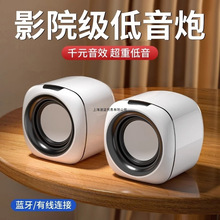 ��X���̨ʽ�����о�С������������С�͵����ڹPӛ������3D�h�@