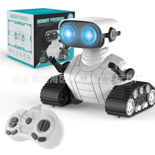 Cross-border new intelligent remote control robot children's sound and light dancing electric interactive robot children's toys