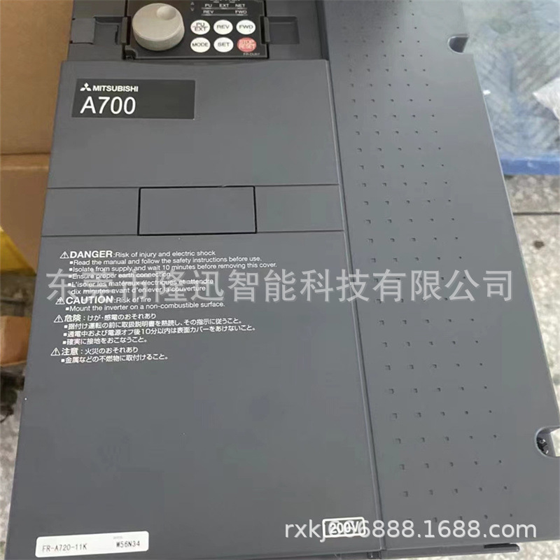三菱变频器 FR-D740-120-E11 原装现货 议价