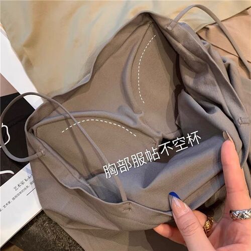 Live broadcast 1806 camisole seamless beautiful back breathable chest pad fixed cup outer wear bottoming chest underwear for women