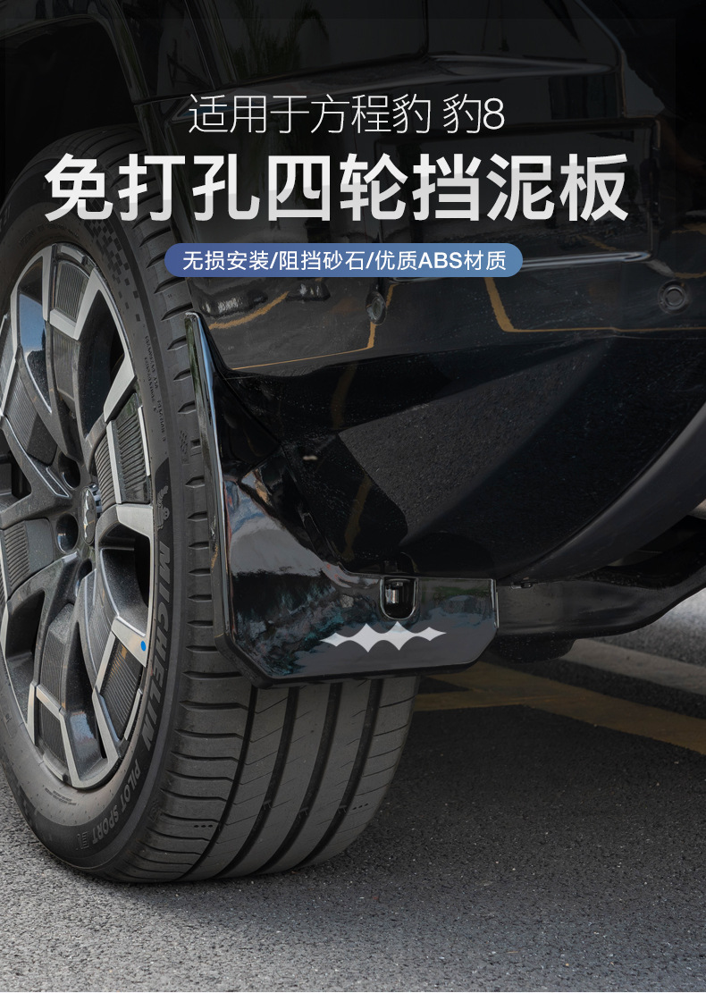 详情_01.jpg