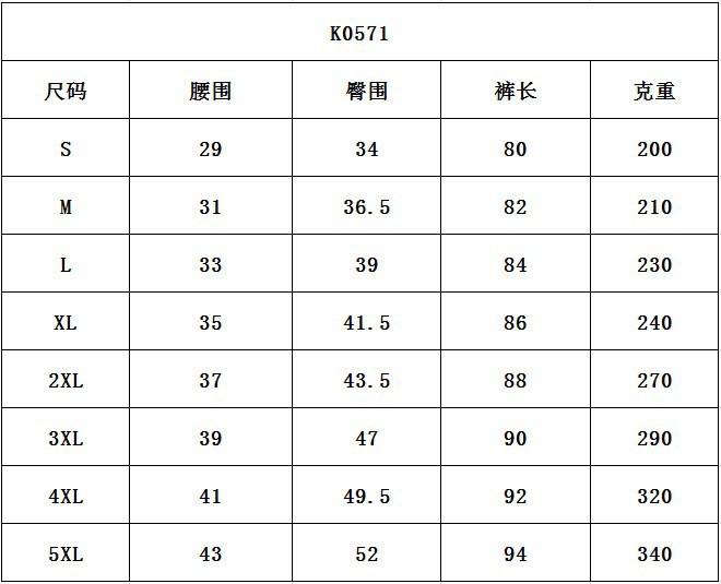 跨境无缝高腰提臀瑜伽裤女弹力速干紧身裤户外运动跑步骑行健身裤