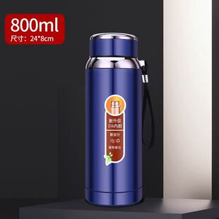 800ml/1000ml�������\��ˮ�����ǉز��P䓱��ر�����������e����