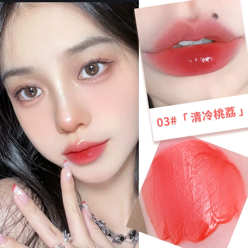 Matte Lip Gloss (XIXI) — Hydrating Translucent Tint, Plumping, Long-lasting
