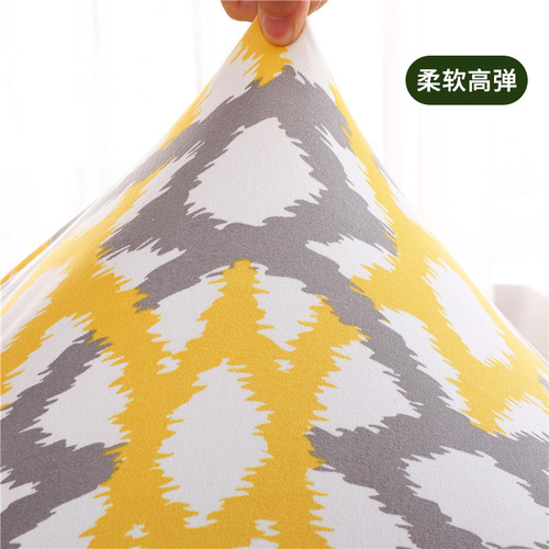 Factory Direct Sale All-Season Universal Chair Covers Elastic Dustproof Anti-Slip Home Use Breathable Chair Covers Foreign Trade Wholesale
