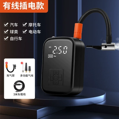006 Car Air Pump Car Portable Electric Air Pump Tire Electric Air Pump Car Air Pump (Hava nasosu) - 006-wired-model-black