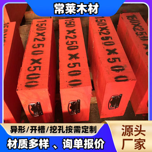 ���F��Ԯ��ľ�����@؛������|ľ늏S�C�����V��������ľ��ľ