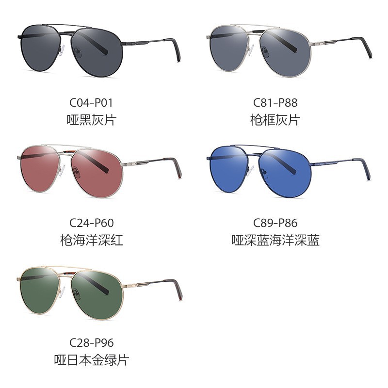 2021 nuevas gafas de sol polarizadas de los hombres gafas de sol de moda de metal galvanoplastia de dos colores gafas de pierna de Primavera de alta calidad