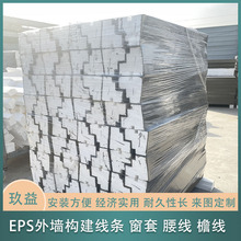 eps��ĭ���l�b�ʩ�����leps�⠝�������׾��e���������ʹ�̨