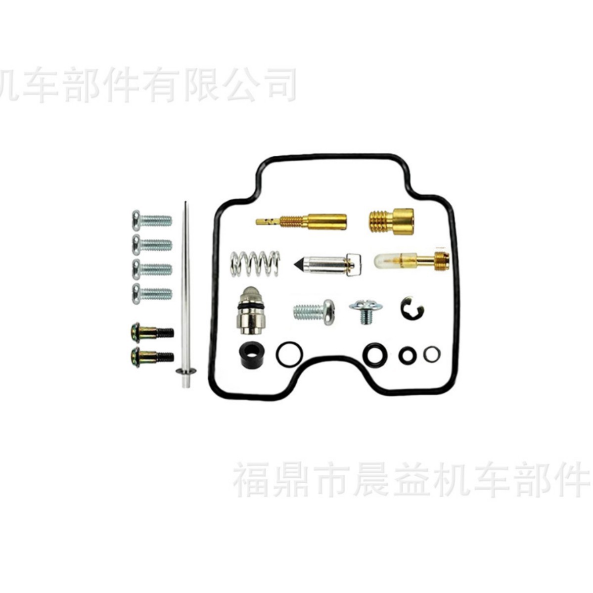 Suitable for Suzuki Gsx600F Katana 600 1998-2006 Carburetor Repair Kit, Specially Designed for the Vehicle