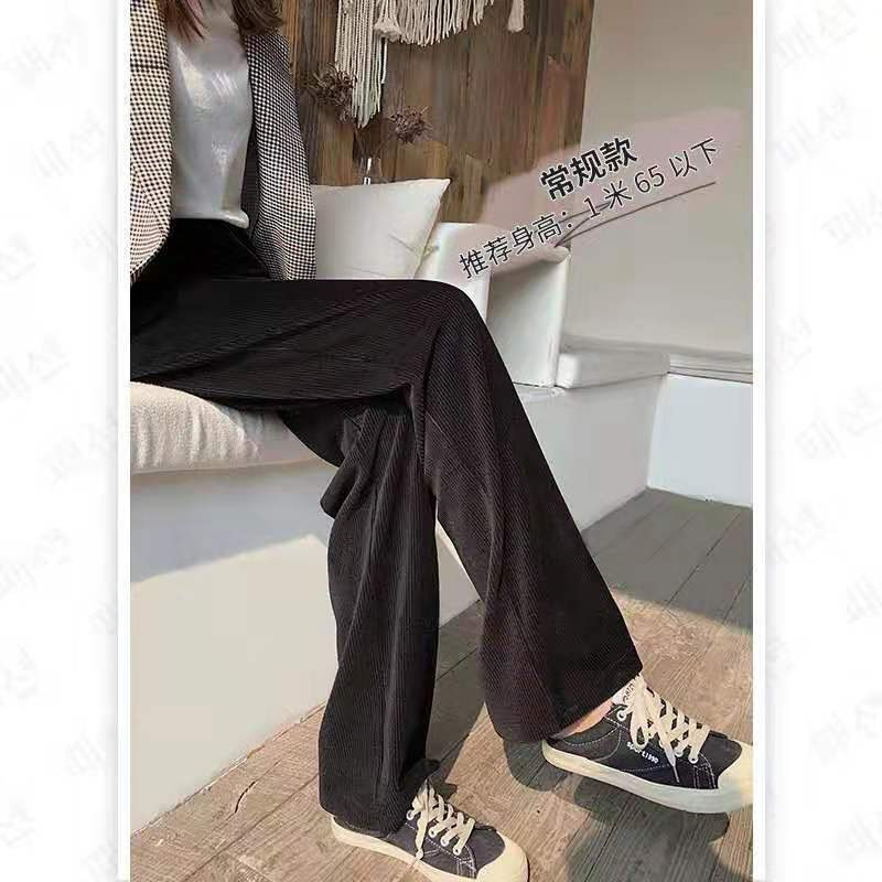 Yunshibai Maternity Pants Autumn and Winter New Wide Leg Pants Corduroy Crystal Corduroy Long Pants Floor-Length Pants 1255 Yunshibai Maternity Pants Autumn and Winter New Wide Leg Pants Corduroy Crystal Corduroy Long Pants Floor-Length Pants 1255