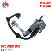 �����ڿ�����������������ż��ٴ����� 5S11471 APS106 APS131