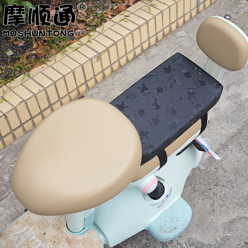 Small Electric Vehicle Rear Seat Cushion, Widened and Heightened, Sun-Proof and Waterproof Seat Cushion Cover, Electric Bicycle and Electric Scooter Rear Seat Cushion