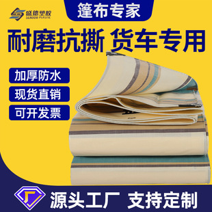 ʢ����Ʒ���ܼӺ�؛܇����܇���겼�ʗl�����������ˮ�����