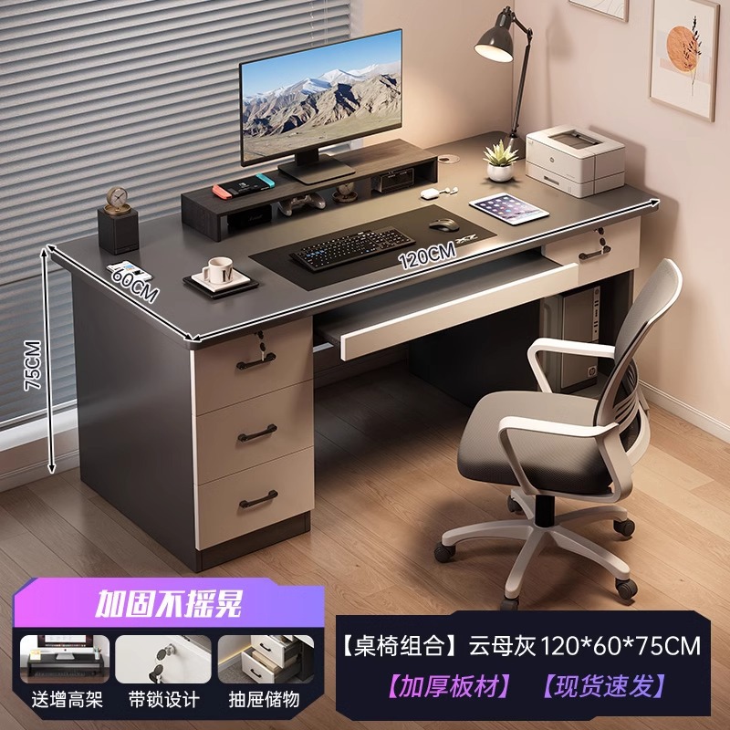 escritorio de computadora escritorio con cajón escritorio de escritorio simple escritorio de escritorio