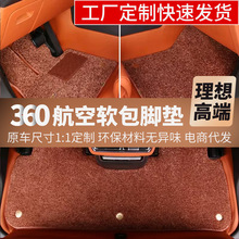 �m�������L6L7L8L9�_�|��Ƥ360���յ؉|��̺��܇���íh�����|