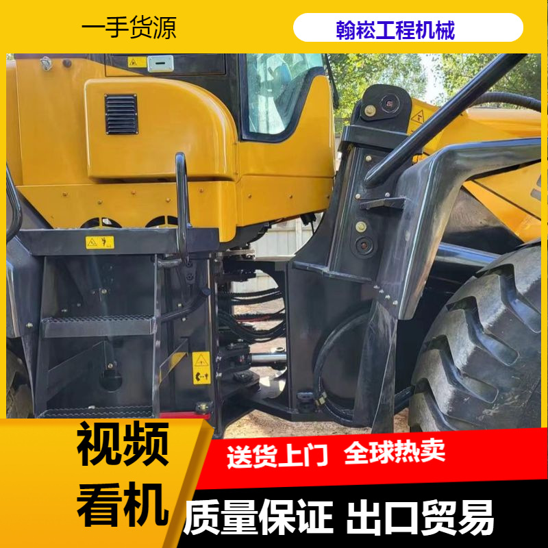 二手临工LG956L装载机铲车轮胎式机械