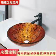 ����䓻�������W�t��ɫ�l���g����ϴ��̨�Ƶ��lԡ����ϴĘ̨����