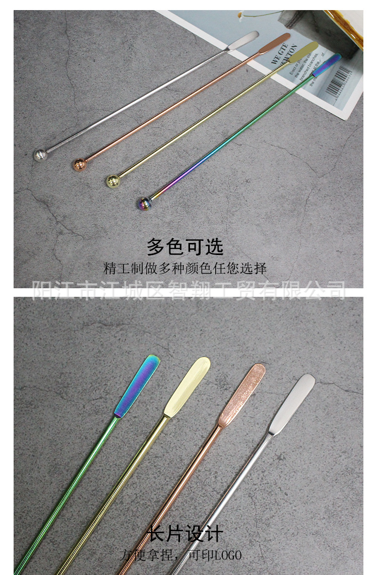 国内详情页(1)_04.jpg