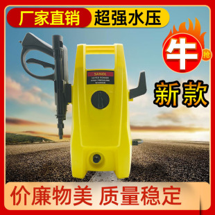 ��؈���߉�ϴ܇�C220V��yʽϴ܇ˮ��������ϴ�C����ʽ���ʏ���