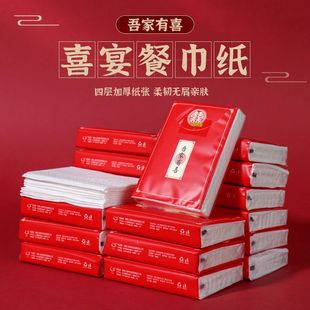 һ����ϲ�c�Y����Ʒ������cϲ��ͽ���С���b��y������ϲ�ֳ鼈