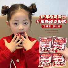 �����t��ָͯ���NŮ����Ȥ���׌W��ָ��Ƭ������ƬС���Ѵ�����