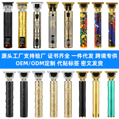 万能バリカン、ヘアカット用バリカン、電気シェーバー、無毛頭用ツール、オイルヘッド彫刻用バリカン、ヘアカット用バリカン、ストレートヘア用バリカン、在庫あり