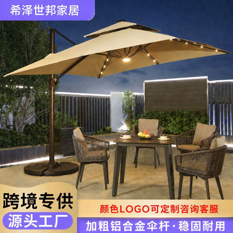 In-Stock Manufacturer's Thickened Aluminum Alloy Pole Solar Led Wind-Resistant Rust-Proof Sunshade Outdoor Patio Umbrella In-Stock Manufacturer's Thickened Aluminum Alloy Pole Solar Led Wind-Resistant Rust-Proof Sunshade Outdoor Patio Umbrella