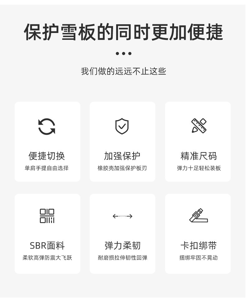 更新单板饺子皮狼头_02.jpg