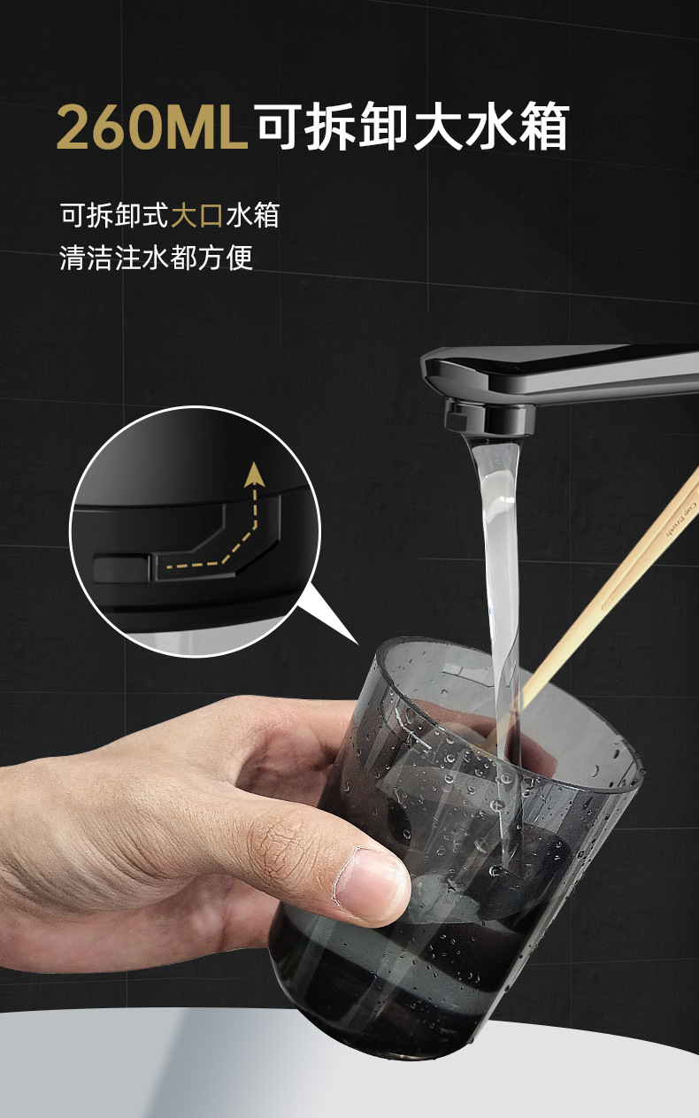 L5详情中文240701_06