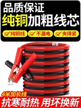 ��܇�ƿ����𾀼��~�B�Ӿ��^������늌�������𾀊A�Ӵ���ଓ