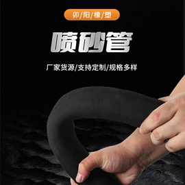 缠绕胶管;夹布胶管;高低压橡胶管
