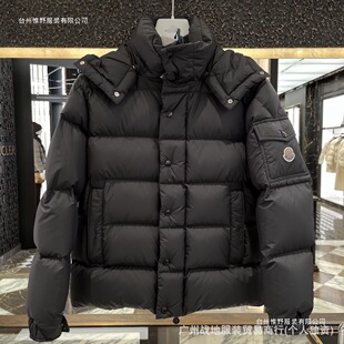 �羳�߰汾70�����F��M�ҽ�����q�������q���m��ů�����Bñ����