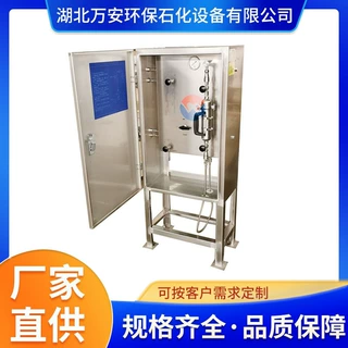 湖北万安 高温气体/液体不锈钢 密闭在线取样 厂家生产 原厂品质