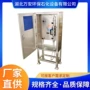 湖北生产高温在线气体