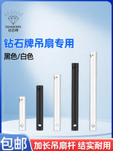 �ʯ�Ƶ��ȼ��L���Uͨ��50cm/60cm/80cm/100cm���L�U�Ӻ����